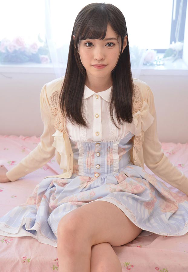 Arina Hashimoto white