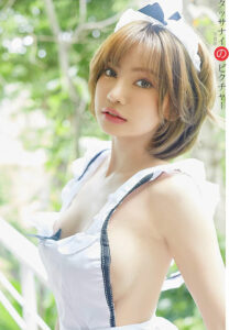 โนเกีย สุธาศิน-winsome