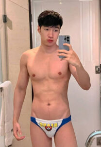 นุ๊บปี้-ณัฐภาคย์