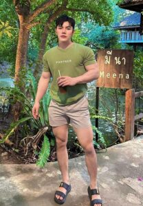 บอน-นฤมิตร