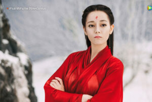 ตี๋ลี่เร่อปา-น่ารัก