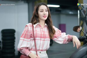 ตี๋ลี่เร่อปา-ฮอต