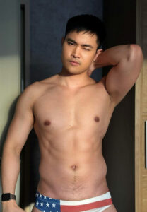 มาริน-สุพล