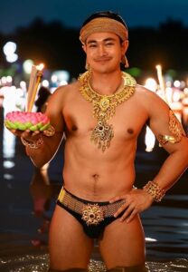 มาริน-สุพล