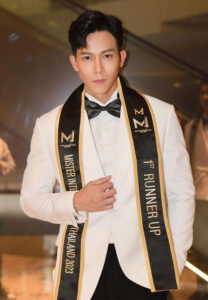 Waranyu-Thaprasop-โอเค