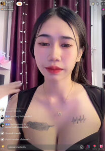 วา-เซฮาย-สวย