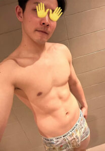 Itto-น่ารัก