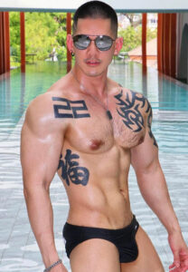 philosobanki-เท่มาก