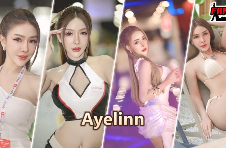 ลภัสท์วลัญ อายลิน แจกวาร์ปพริตตี้มอเตอร์โชว์ ไอจี 27K