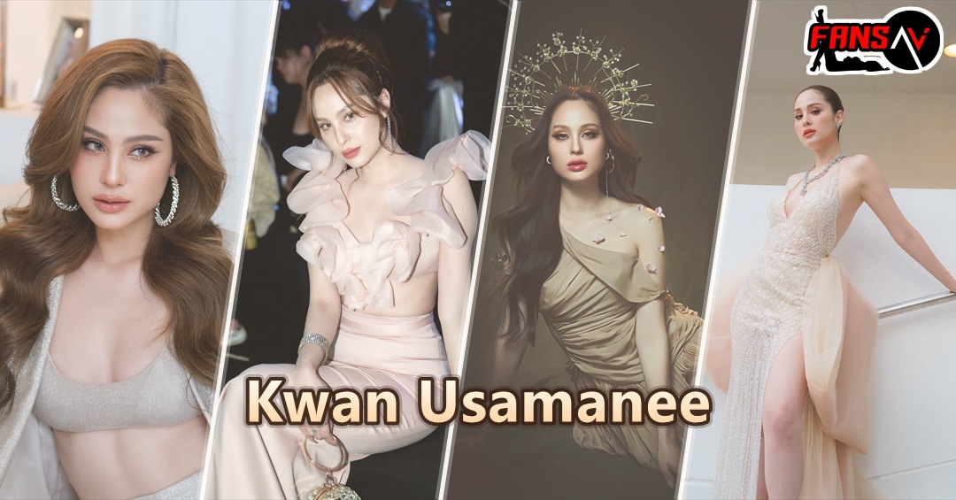 ขวัญ อุษามณี ภาพปกรวม 4 ลุคงานแฟชั่นและงานถ่ายแบบ