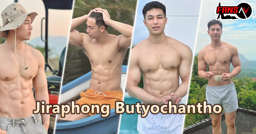 Jiraphong Butyochantho ภาพปกรวม 4 ลุคเด่น