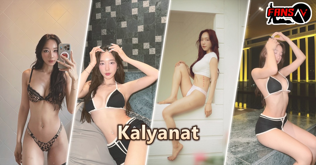 Kalyanat Sakdirat ภาพปกรวม 4 ลุค บิกินี่ลายเสือดาว บิกินี่ดำริมสระ เสื้อครอปขาว และบิกินี่ยามค่ำ